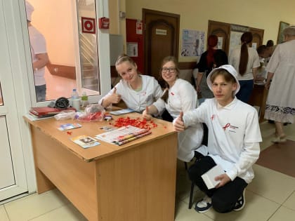 Акция, приуроченная к Всемирному Дню памяти умерших от СПИДа