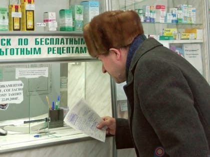 В аптечную сеть Орловщины завезены инсулины на сумму 48,6 млн рублей
