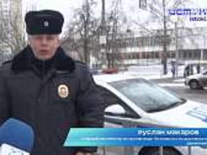 Поздравления откуда не ждали...