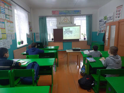 Урок Мужества «Имя подвига – Афганистан».