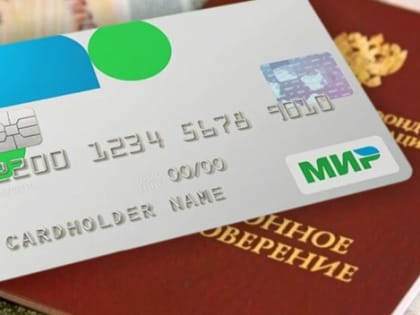 Количество получателей пенсии на карты ВТБ в Центральном федеральном округе выросло на 6%