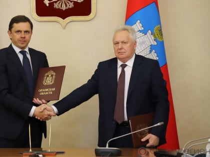 В преддверии ПМЭФ-2024 Андрей Клычков подписал инвестсоглашения более чем на 10,5 млрд рублей