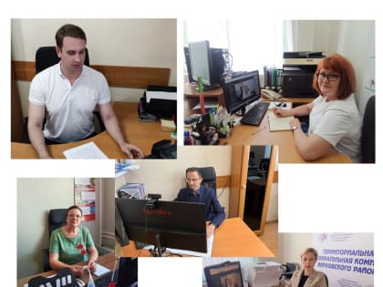 Обучение организаторов выборов