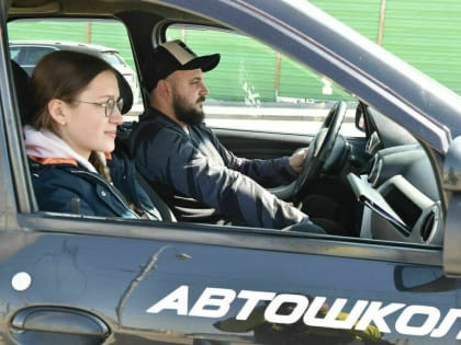 Законы, вступающие в силу в апреле