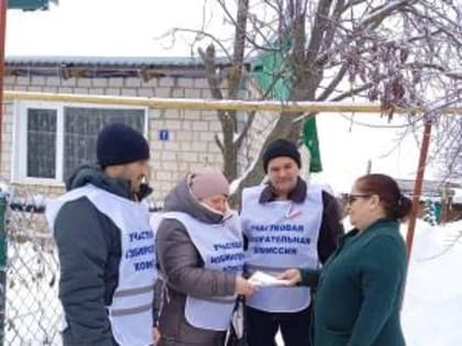 Члены участковых избирательных комиссий Залегощенского района, в рамках реализации проекта ИнформУИК, приступили к работе