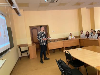 Экстремизм – антисоциальное явление