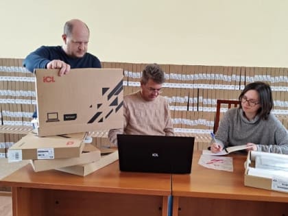Для Орловщины закупили ещё 1115 запоздалых ноутбуков