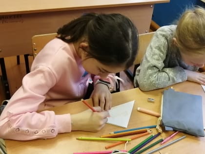 Письмо солдату