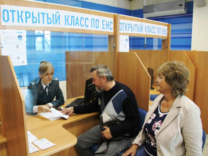 Участникам Открытых классов ЕНС дали разъяснения по изменениям в налоговом законодательстве