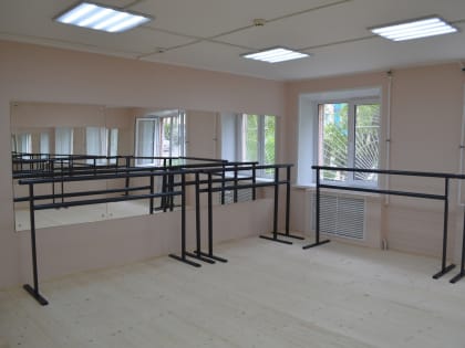 В Мценском районе завершен ремонт Отрадинской деткой школы искусств им. В. и В. Калинниковых.