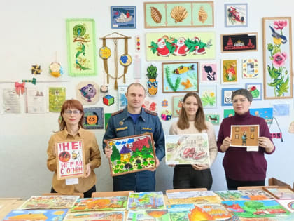 Труд спасателей и пожарных  глазами детей