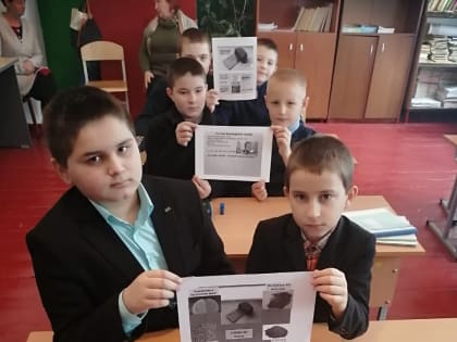 Акция "Блокадный хлеб"