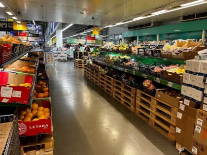 Как изменились цены в Орловской области