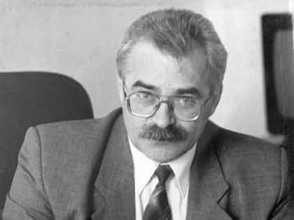 Умер бывший заместитель Губернатора Орловской области Николай Цикорев