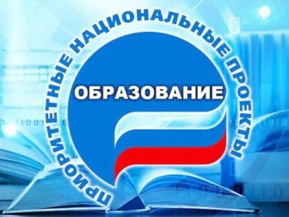 С 10 февраля по 31 марта 2023 года