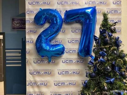 Из коллекции «Истоков»