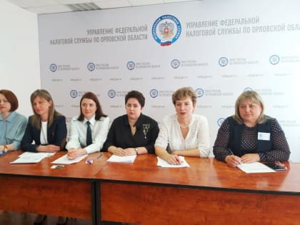 Об изменении сроков подачи налоговой отчетности в апреле напомнили на вебинаре