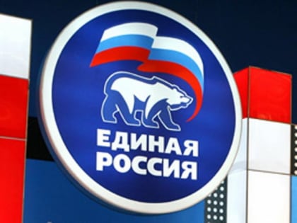В «Единой России» предлагают ввести совместные проверки бизнеса надзорными органами