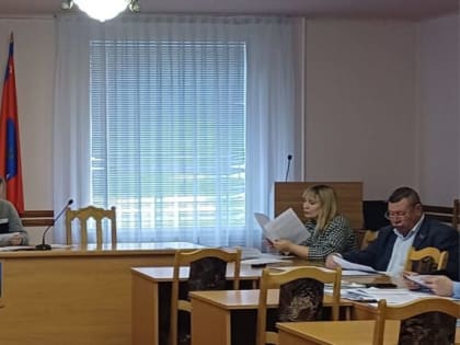 Бюджет Орла: Итоги за девять месяцев 2024 года