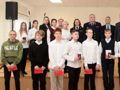 16 юных орловчан получили паспорта в преддверии Дня защитника Отечества