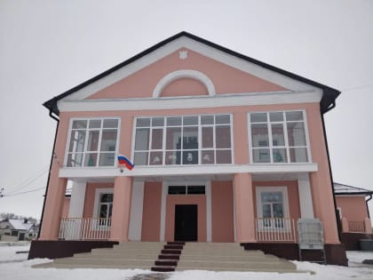 В Ливенском районе модернизируют два дома культуры