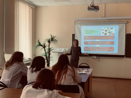 Информационно-просветительское мероприятие для молодежи по актуальным вопросам ВИЧ-инфекции и гемоконтактным гепатитам