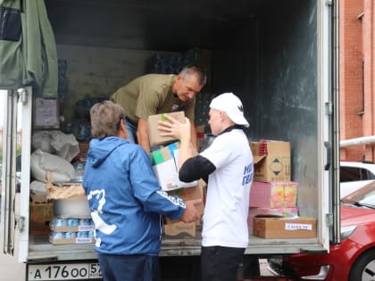 Собран очередной гуманитарный груз «Единой России»