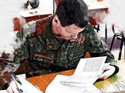 Демобилизованный орловец – участник СВО отправился на обучение навыкам руководителя