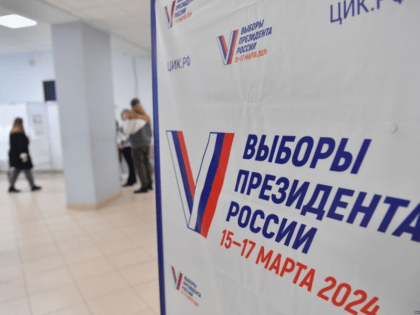 В Орловской области завершилась процедура голосования по выборам Президента РФ