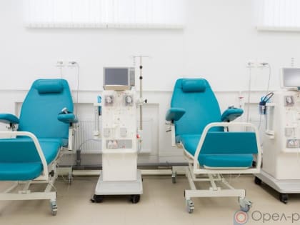 В Орле прошла встреча по вопросам перераспределения пациентов в гемодиализные центры