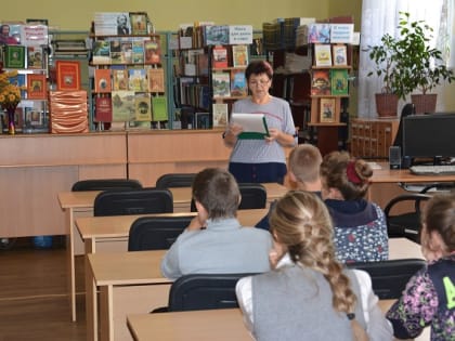 В Орле стартовали выборы лучшего библиотекаря