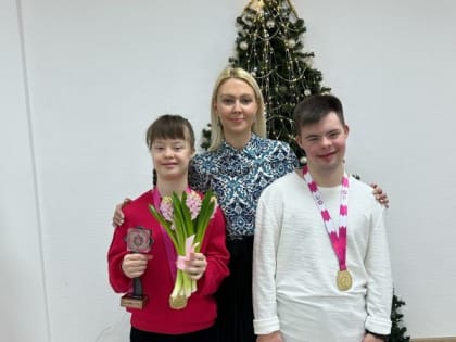 Валерия Клычкова наградила орловских призёров Специальной Олимпиады России