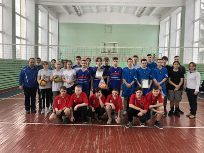 Турнир по волейболу, посвященный 23 февраля