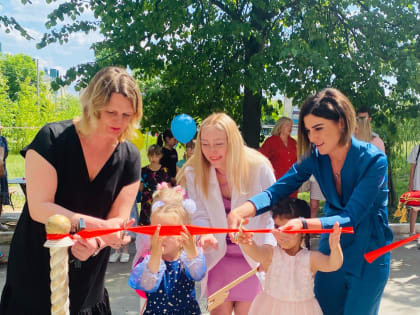 16 июня состоялось торжественное открытие одного из корпусов Отрадинской детской школы искусств им. В. и В. Калинниковых после капитального ремонта. Учеников и педагогов школы с эт