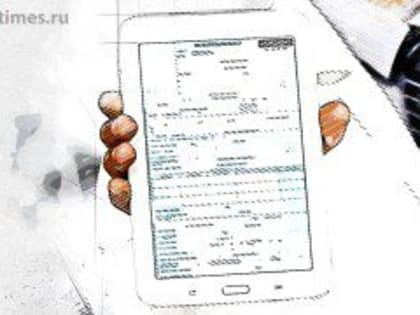 В Орловской области на фоне роста заболеваемости резко снизилось число больничных