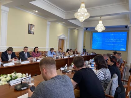 Перспективные идеи для региона обсудили в рамках заседания Клуба стратегических инициатив