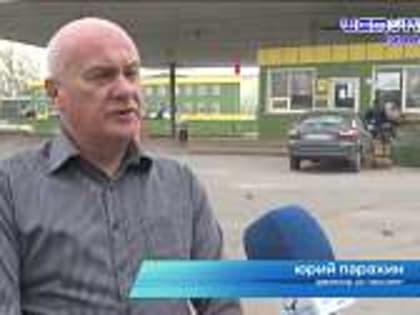 Недавно орловские СМИ облетела новость о том, что крупнейшее мусороперерабатывающее предприятие региона "ЭКОСИТИ" находится на грани банкротства. Как на самом деле там об