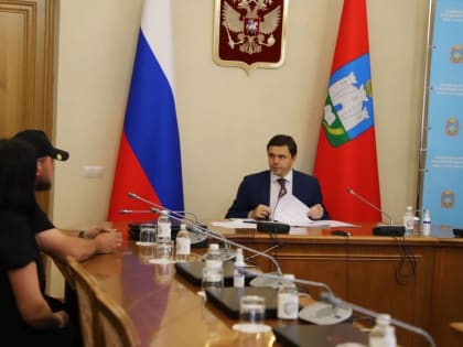 Губернатор Орловской области провел прием граждан по личным вопросам