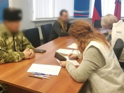 В Орле «Бригада Катукова» поддержала Путина подписями