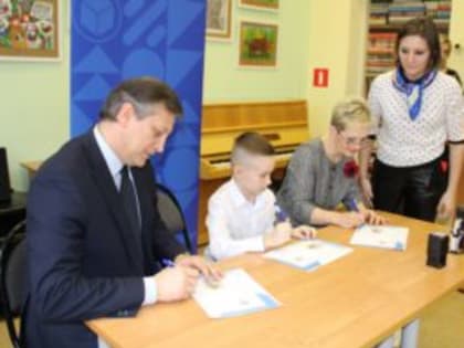 150 отметили с размахом