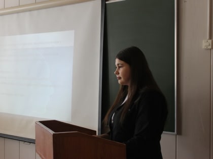 Международный день родного языка