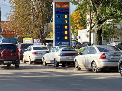 УФАС изучило цены на орловских АЗС