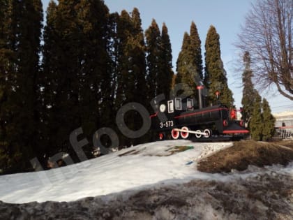 Для россиян запустили акцию «Путешествуй с детьми»