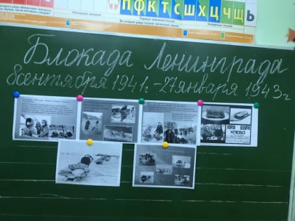 Месячник оборонно-массовой и военно-патриотической работы "Мы славою дедов своих горды!