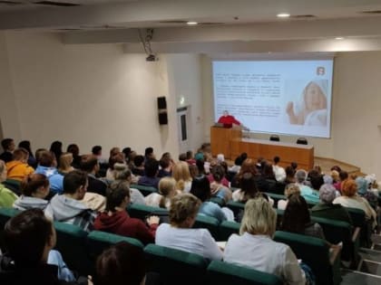 Просветительское мероприятие в Орле