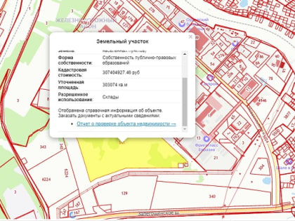 «Вайлдберриз» арендует у Орловщины землю на 4,5 года