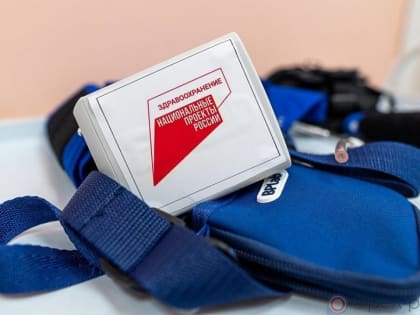 В Орле детская поликлиника №1 получила новое медоборудование