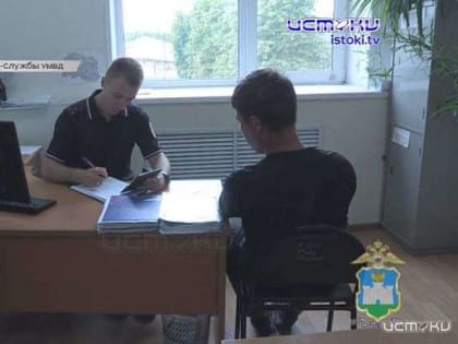 В УМВД России по Орловской области подведены итоги первого этапа комплексной оперативно-профилактической операции «Нелегал-2023».