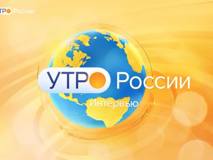 Почему крещенская вода не портится. «Утро с митрополитом Тихоном»