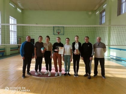Районные соревнования по волейболу среди девушек